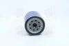 Фильтр масла ISUZU TROOPER 1 81-91 (выр-во) PARTS-MALL PBL-008 (фото 4)