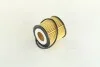 Фильтр масляный SKODA FABIA, VW (выр-во PARTS MALL) PARTS-MALL PBT-010 (фото 3)