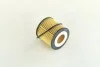 Фильтр масляный SKODA FABIA, VW (выр-во PARTS MALL) PARTS-MALL PBT-010 (фото 4)