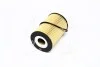 Фильтр масла NISSAN CABSTAR(F24M) 06- (выр-во) PARTS-MALL PBW-160 (фото 2)