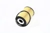 Фильтр масла NISSAN CABSTAR(F24M) 06- (выр-во) PARTS-MALL PBW-160 (фото 4)