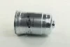 Фильтр топливный HYUNDAI HD GRAND STAREX (выр-во Parts-Mall) PCA-049