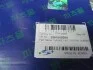 Кт. Прокладки двигуна комплект PARTS-MALL PFA-M066 (фото 2)