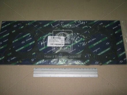 Прокладка головки блока (выр-во) PARTS-MALL PGB-M006