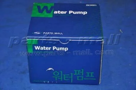 Фото 1 - помпа водяна PARTS-MALL PHB-008 Помпа водяна PARTS-MALL PHB-008 (фото 1)