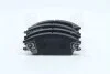 Колодки гальмівні дискові PARTS-MALL PKA-001 (фото 2)