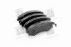 Колодка гальм. диск. SSANGYONG NEW KORANDO(KJ) (вір-во) PARTS-MALL PKA-002 (фото 2)