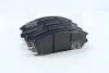 Колодка торм. диск. HYUNDAI SANTAFE 00MY PARTS-MALL PKA-016 (фото 2)