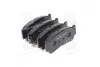 Колодки гальмівні дискові PARTS-MALL PKA-032 (фото 2)