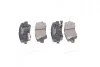 Колодки тормозные дисковые (пр-во PARTS-MALL) PKB-E37