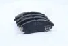 Колодка торм. диск. PARTS-MALL PKC-008 (фото 4)