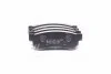 Колодка торм. диск. CHEVROLET LACETTI задн.(PARTS MALL) PARTS-MALL PKC-E22 (фото 1)