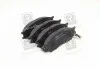 Гальмівні колодки дискові PARTS-MALL PKE-004 (фото 2)