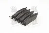 Гальмівні колодки дискові PARTS-MALL PKE-004 (фото 4)
