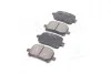 Тормозные колодки дисковые (выр-во) PARTS-MALL PKF-007 (фото 4)