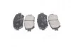 Колодки гальмівні дискові PMC PARTS-MALL PKF-040 (фото 1)