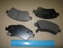Колодка гальм. TOYOTA TOYOTA AURIS 09- передн. PARTS-MALL PKF-054 (фото 1)