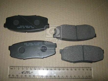 Колодка гальм. диск. TOYOTA (вір-во) PARTS-MALL PKF-055
