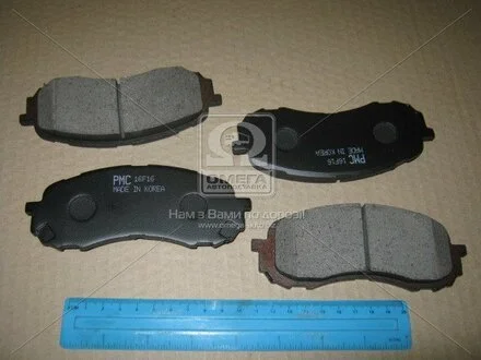 Колодки тормозные дисковые передние PARTS-MALL PKN-001
