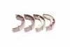 Тормозные колодки барабанные (выр-во) PARTS-MALL PLA-039 (фото 1)