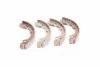 Колодки гальмівні задні PARTS-MALL PLB017 (фото 1)