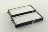 Фильтр салона KIA RIO (выр-во) PARTS-MALL PMB-010 (фото 3)
