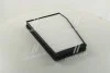Фильтр салона Chevrolet Epica(V200) (выр-во) PARTS-MALL PMC-005 (фото 4)