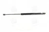 Амортизатор багажника (вир-во Parts-Mall) PQB-213