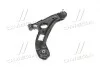 Рычаг подвески PARTS-MALL PXCAA-025LR (фото 2)