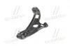 Рычаг подвески PARTS-MALL PXCAA-025LR (фото 4)