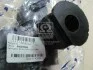 Шт. Сайлентблок PARTS-MALL PXCBC-004B (фото 2)