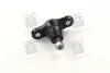 Опора кульова KIA LOTZE 04-06 PARTS-MALL PXCJB-013 (фото 1)