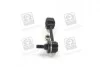 Стойка стабилизатора KIA SEPHIA-II (выр-во) PARTS-MALL PXCLB-011 (фото 2)