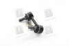 Стійка стабілізатора KIA SORENTO 02MY PARTS-MALL PXCLB-032 (фото 1)