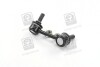 Стійка стабілізатора KIA SORENTO 02MY PARTS-MALL PXCLB-032 (фото 3)