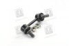 Стійка стабілізатора KIA SORENTO 02MY PARTS-MALL PXCLB-032 (фото 4)