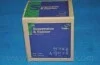 Опора двигуна (вир-во PARTS-MALL) PXCMA-016C1
