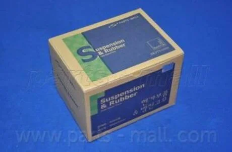 Шт. Опора двигателя PARTS-MALL PXCMC-003B2