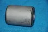 Сайлентблок ресори PARTS-MALL PXCRA-043L2 (фото 4)