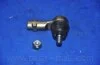 Наконечник рульової тяги HYUNDAI GRACE PARTS-MALL PXCTA-001 (фото 3)