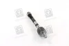 Тяга рул. HYUNDAI SONATA NF 04-06 PARTS-MALL PXCUA-009 (фото 4)