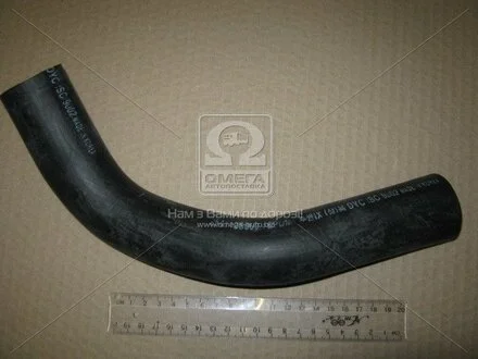 Патрубок радиатора (выр-во) PARTS-MALL PXNLA-241U