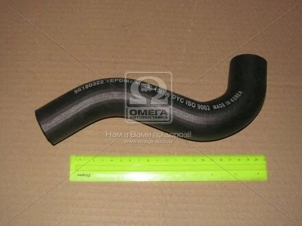 Шт. Шланги та патрубки охолод PARTS-MALL PXNLC-002