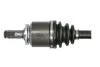 Приводний вал передн Лів 640мм (новий) NISSAN AVENIR, BLUEBIRD, PRIMERA, SERENA 1.6/2.0D 12.85-07.02 PASCAL G21005PC (фото 3)