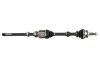 Автозапчасть G22029PC