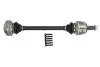 Автозапчасть G2B001PC