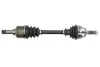 Автозапчасть G2C033PC