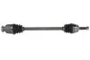 Автозапчасть G2R015PC