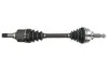 Автозапчасть G2R149PC
