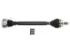 Автозапчасть G2S029PC